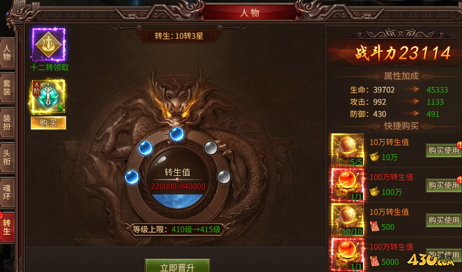 QQ截图20230902100716.png